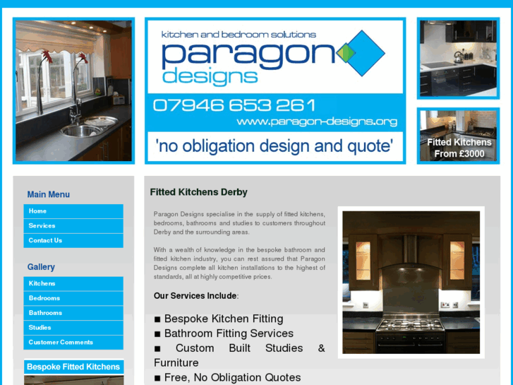 www.paragon-designs.org