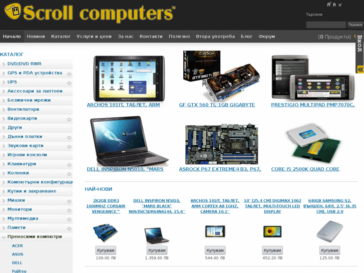 www.scrollcomputers.com