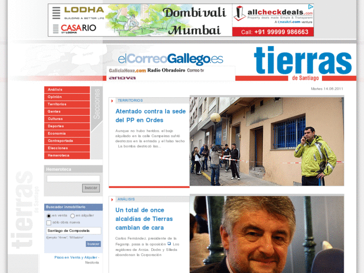 www.tierrasdecompostela.com