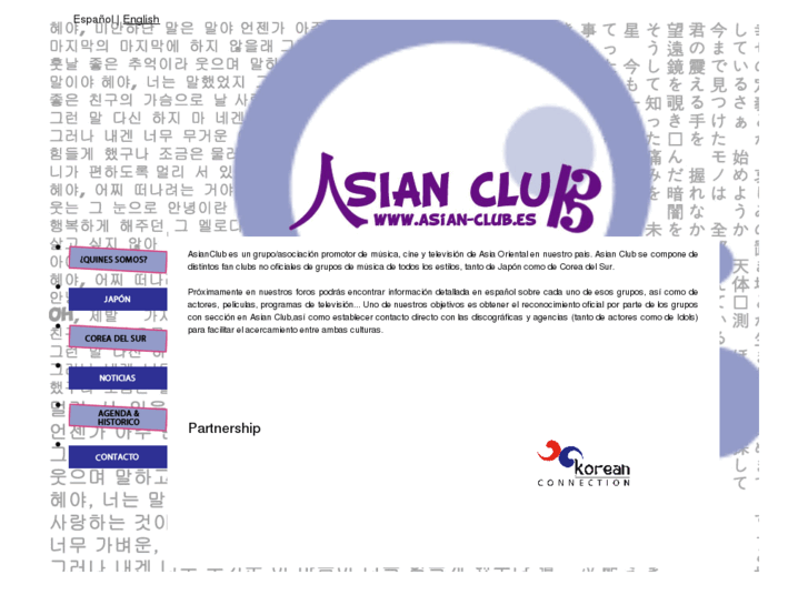 www.asian-club.es