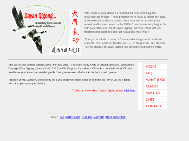 www.dyqg.net