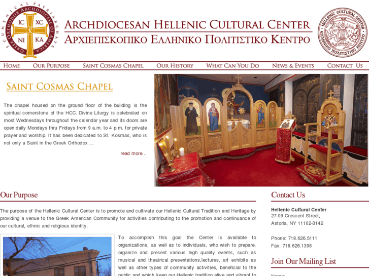 www.hellenicculturalcenter.org