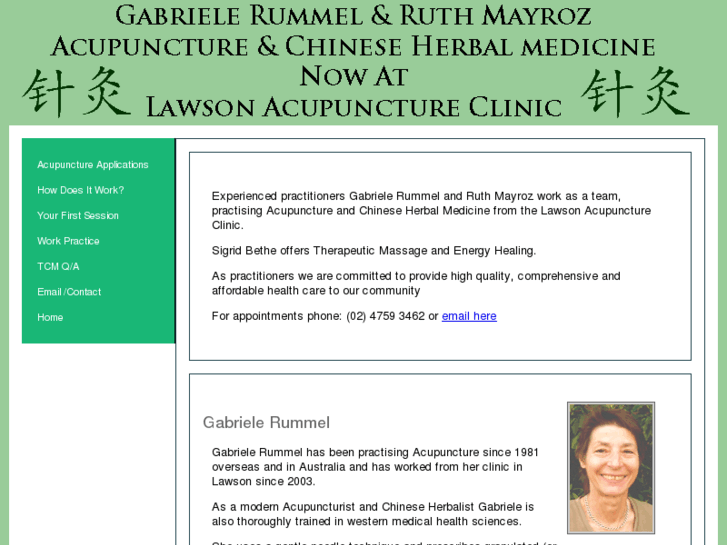 www.lawsonacupunctureclinic.com