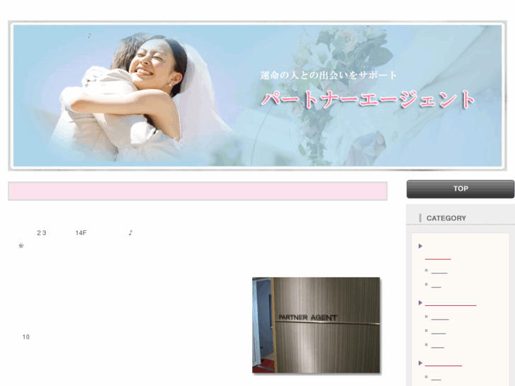 www.netcity-omiya.com