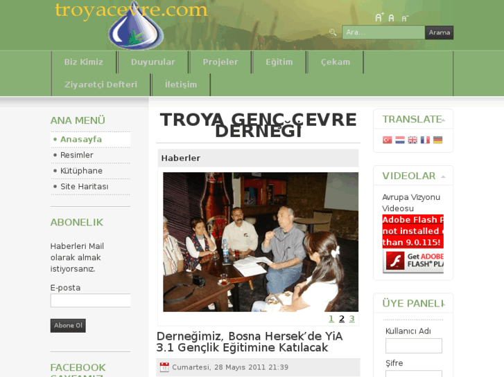 www.troyacevre.com