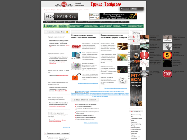 www.constantdev.info