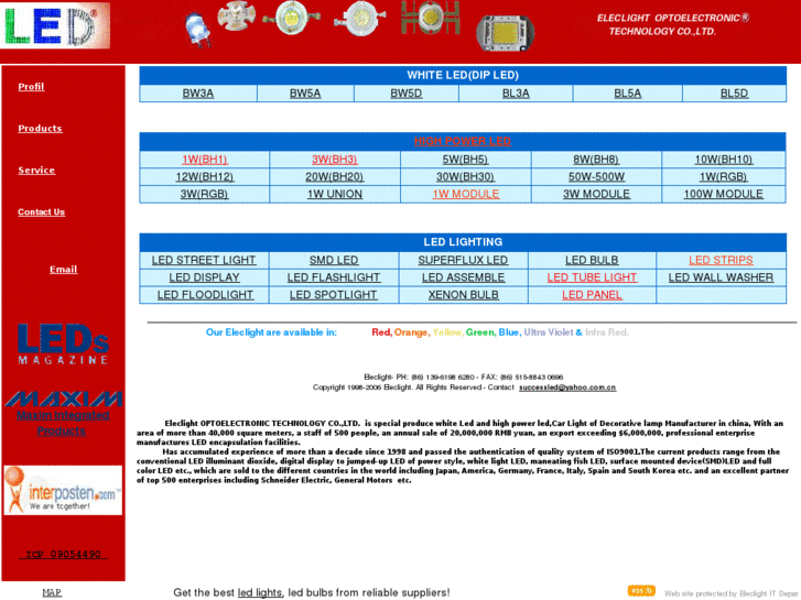 www.eleclight.cn