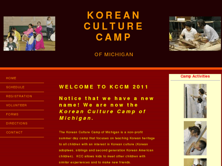 www.koreanculturecamp.org