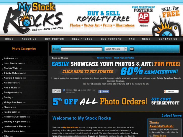 www.mystockrocks.com