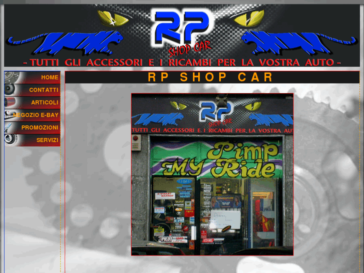 www.rpshopcar.com