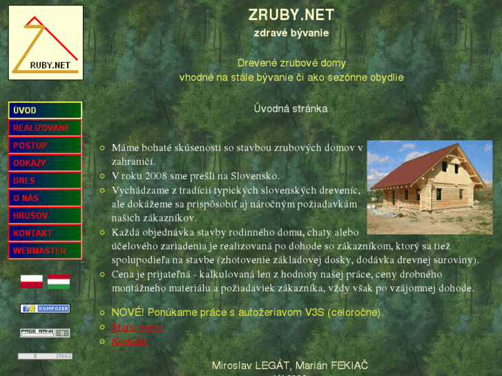 www.zruby.net