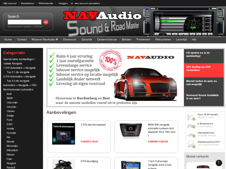 www.navaudio.com