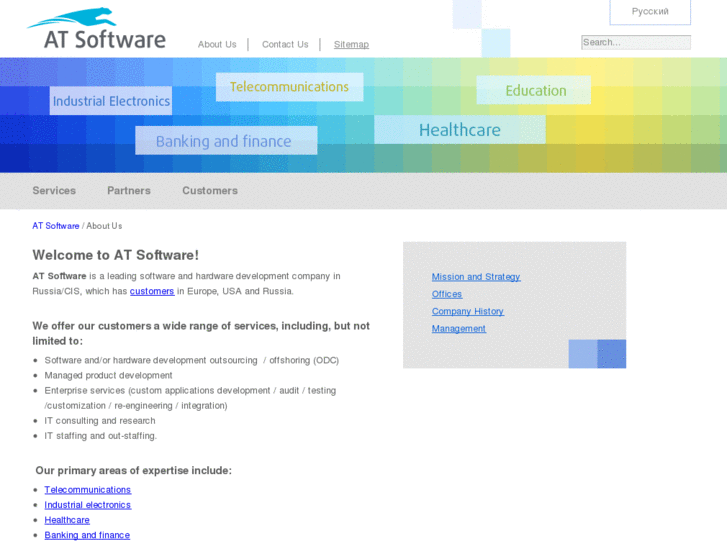 www.at-software.com