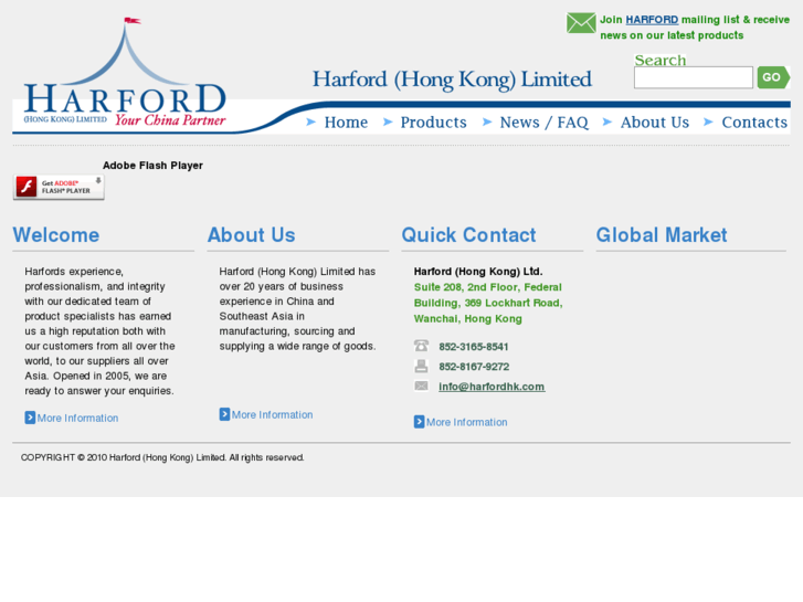 www.harfordhk.com