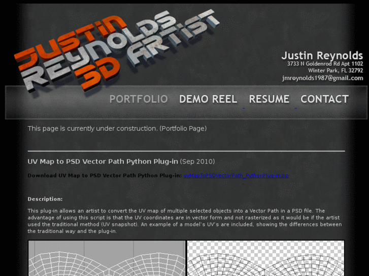 www.justinimation.com