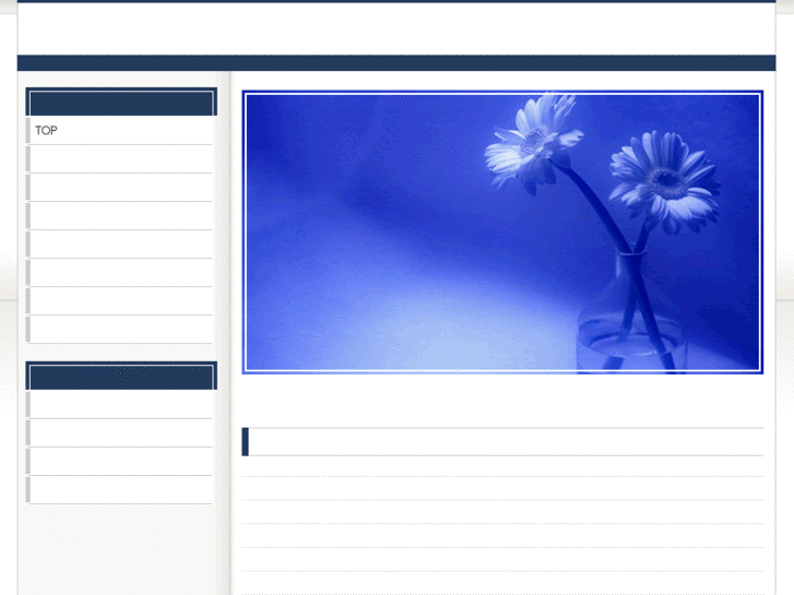 www.may-sick.net