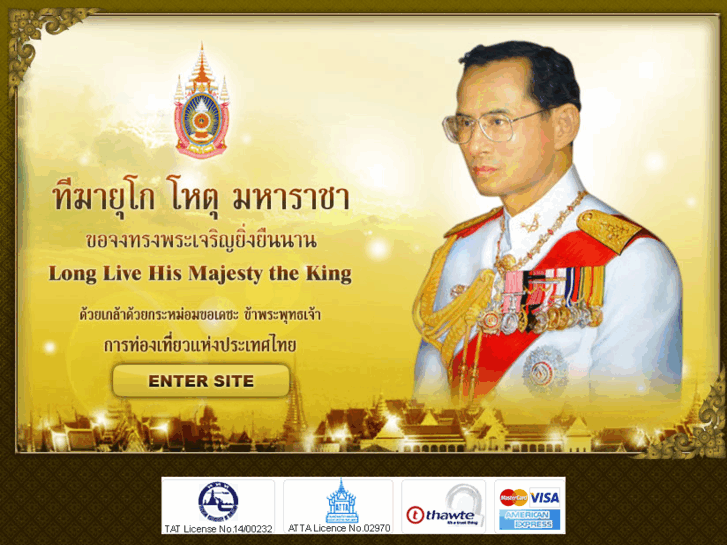 www.thailand.org