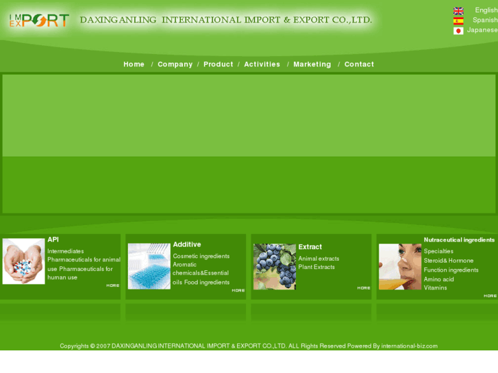 www.600160.info