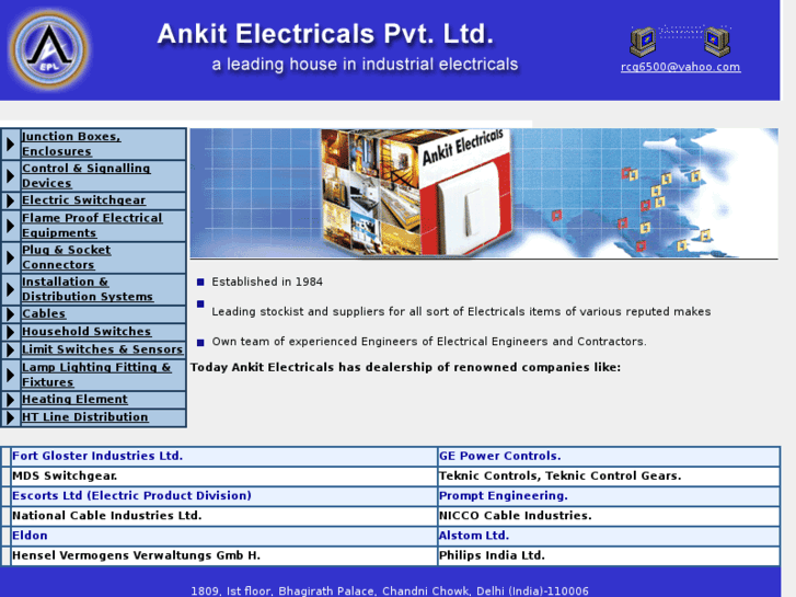 www.ankitelectricals.com