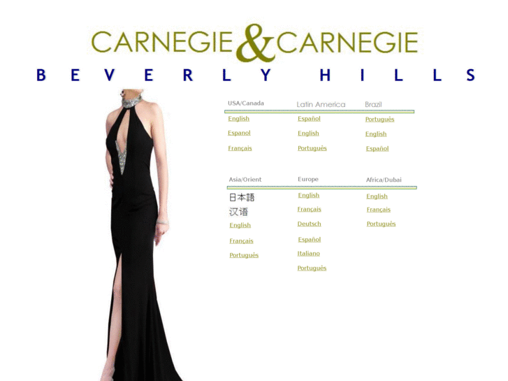 www.carnegiebeverlyhills.com