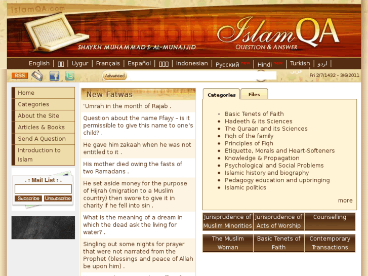 www.islam-qa.com