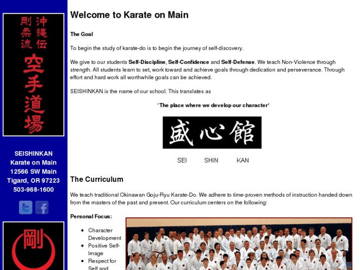 www.karateonmain.com