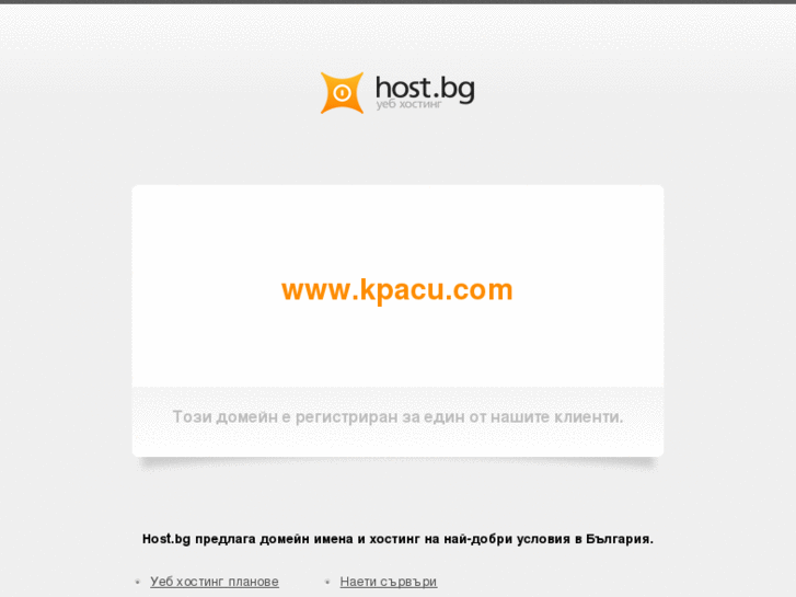 www.kpacu.com