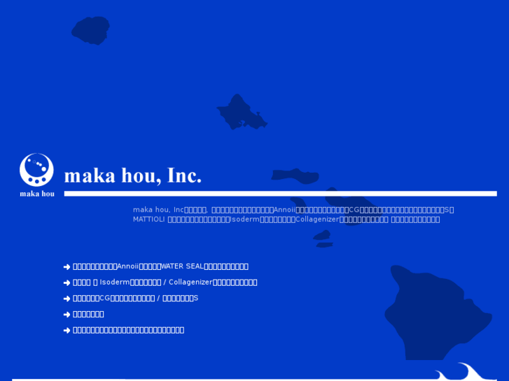 www.makahou.com