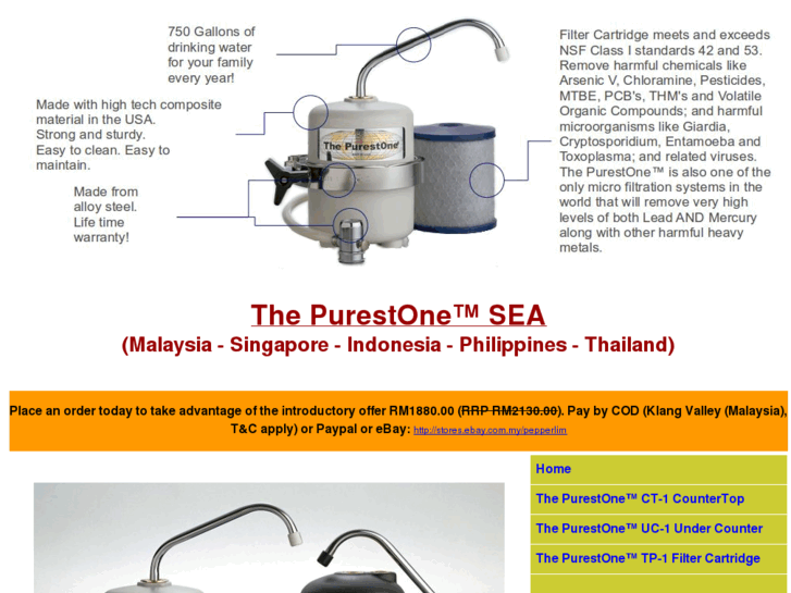 www.purestone-sea.com