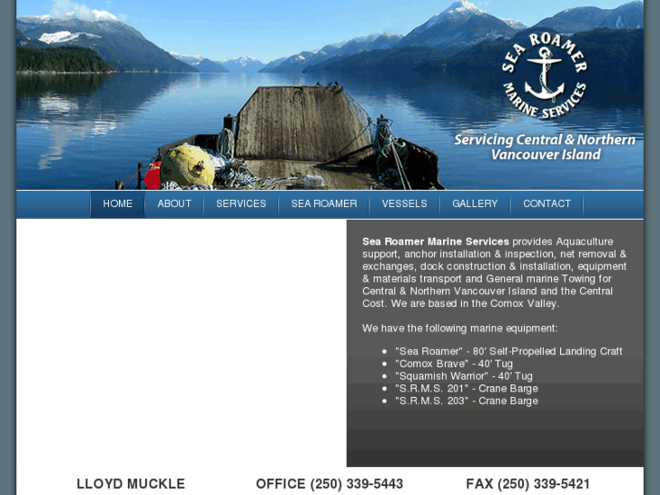 www.searoamermarine.com