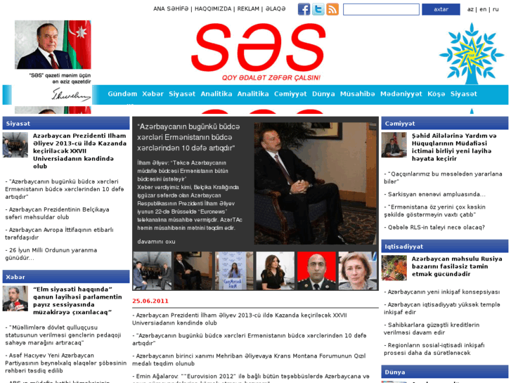 www.ses-news.az