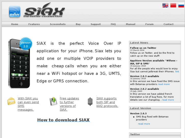 www.siax.org