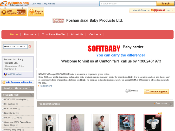 www.sofitbaby.cn