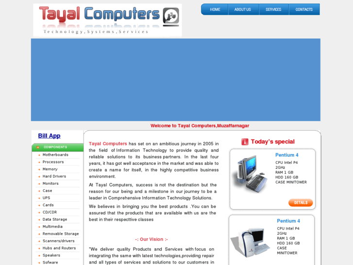 www.tayalcomputers.com