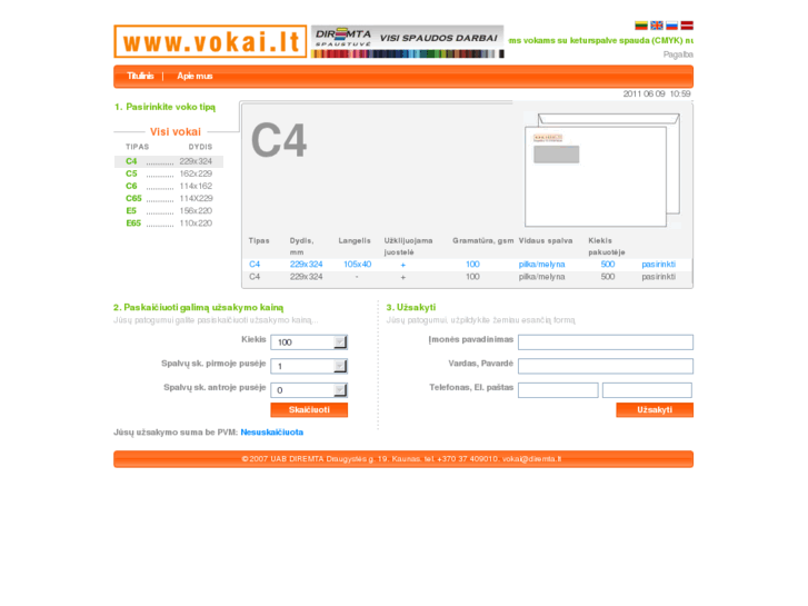 www.vokai.net