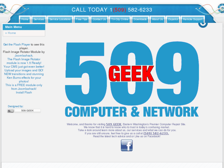 www.509geek.com