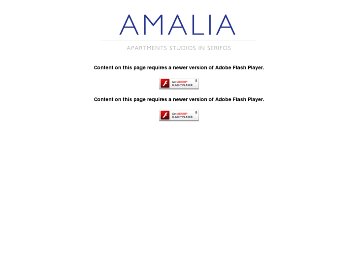 www.amaliaserifos.com