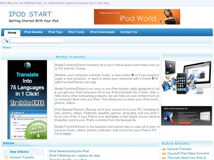 www.applecomipodstartaccess.com