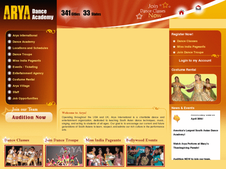 www.aryadanceacademy.com