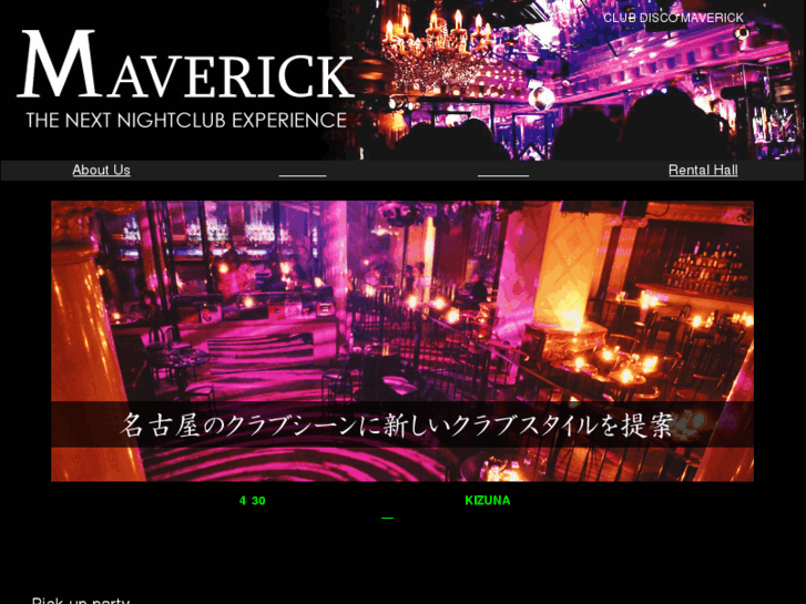 www.club-maverick.com