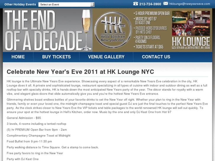 www.hkloungenyc.com