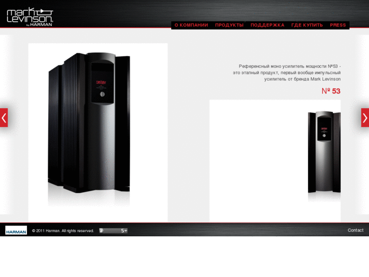 www.mark-levinson.ru