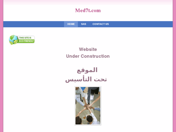 www.med7t.com