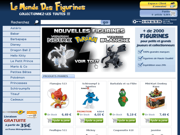 www.mondedesfigurines.com