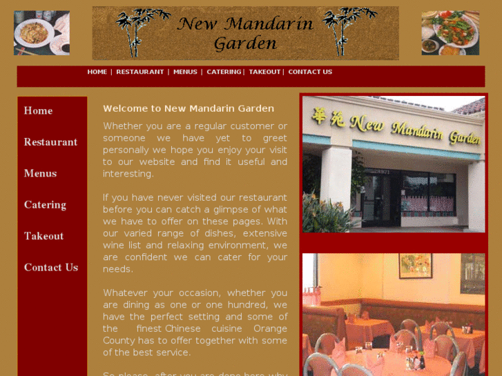 www.newmandaringarden.com