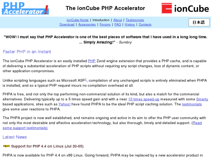 www.php-accelerator.co.uk