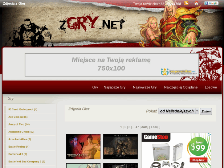 www.zgry.net