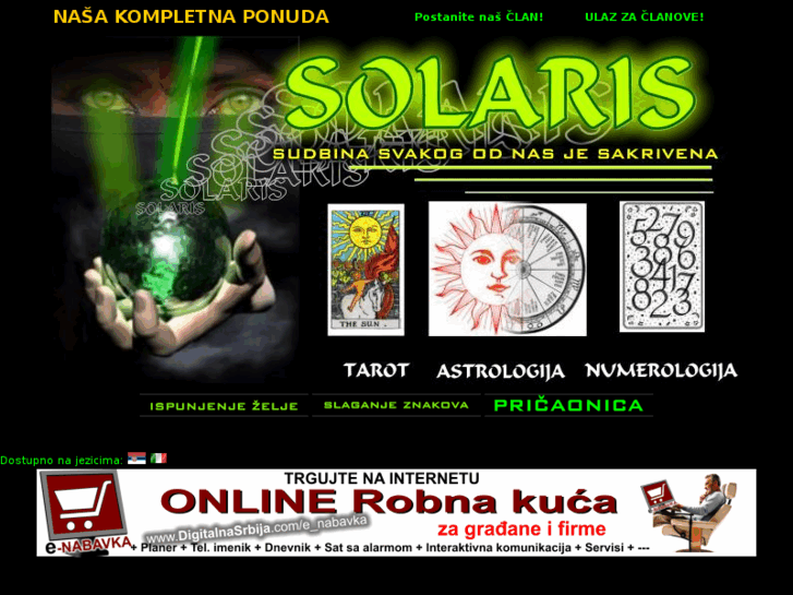 www.astrosolaris.com