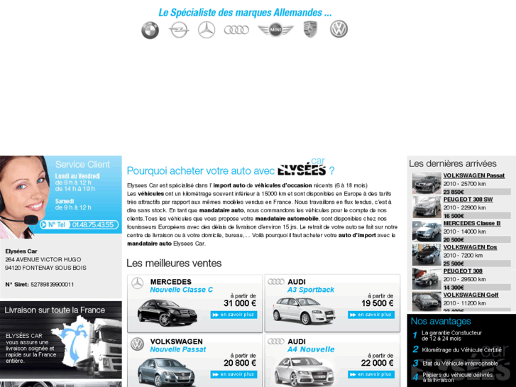 www.elysees-car.com