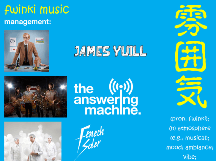 www.fwinki.com
